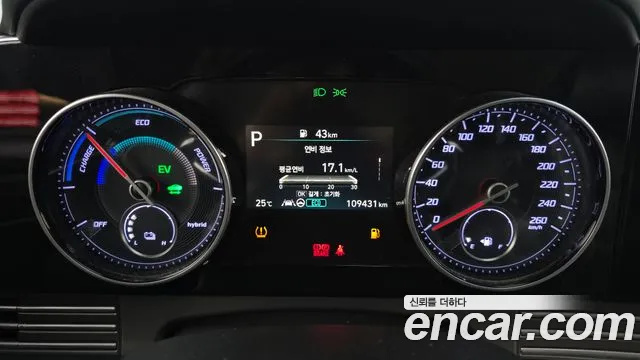 Hyundai Grandeur 2022 thumb 7