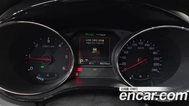 Kia Carnival 2017 thumb 8