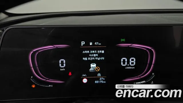 Kia Sportage 2021 thumb 7