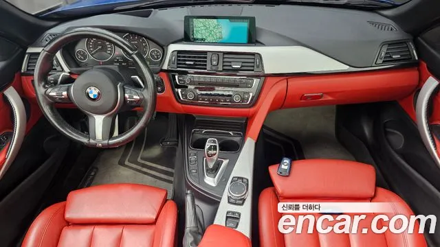 BMW 4 серии 2017 thumb 7