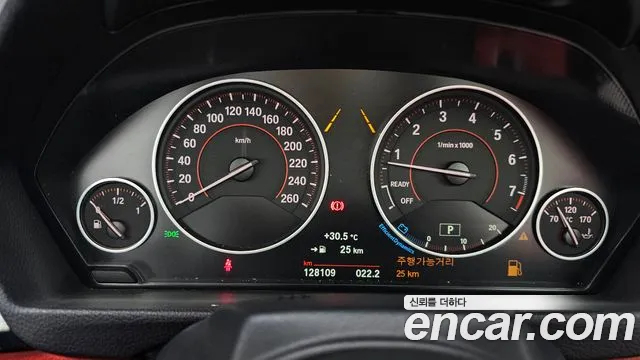 BMW 4 серии 2017 thumb 8