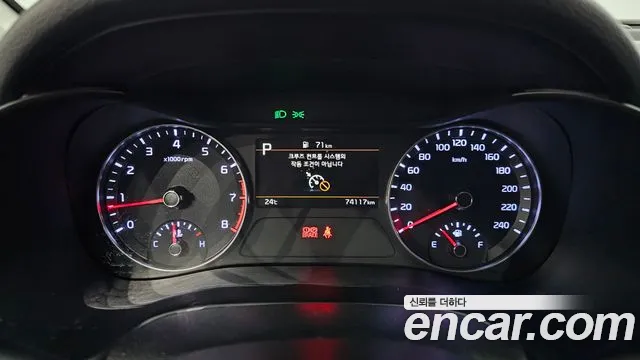 Kia K3 2021 thumb 8