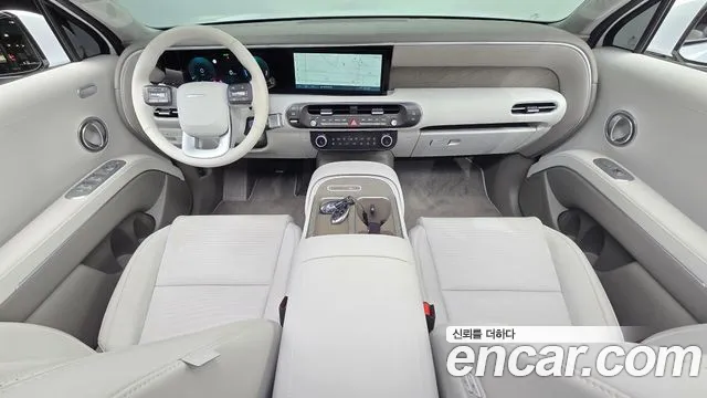 Hyundai Palisade 2026 thumb 6