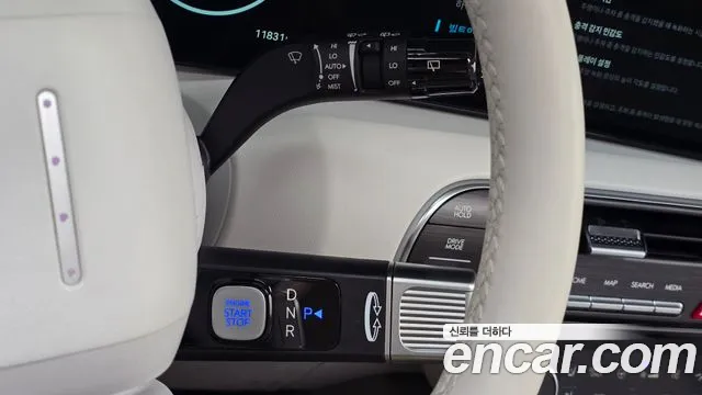 Hyundai Palisade 2026 thumb 8
