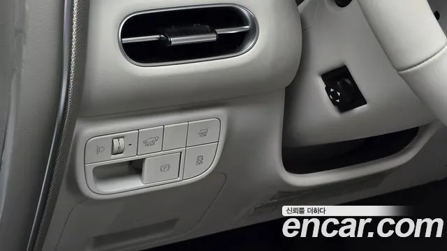 Hyundai Palisade 2026 thumb 12