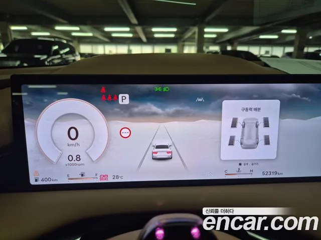 Genesis G80 2024 thumb 8