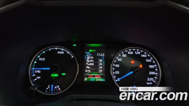 Toyota RAV4 2020 thumb 8