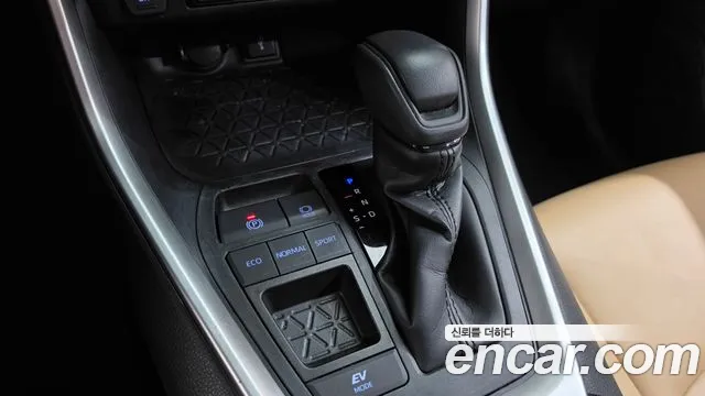 Toyota RAV4 2020 thumb 9