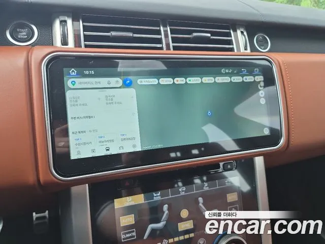 Land Rover Range Rover 2017 thumb 12