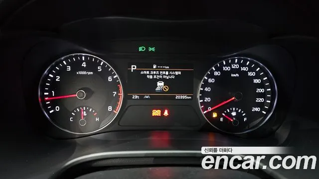 Kia K3 2022 thumb 8