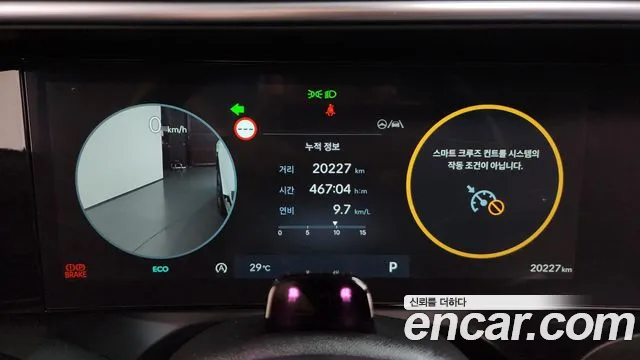 Hyundai Palisade 2025 thumb 8