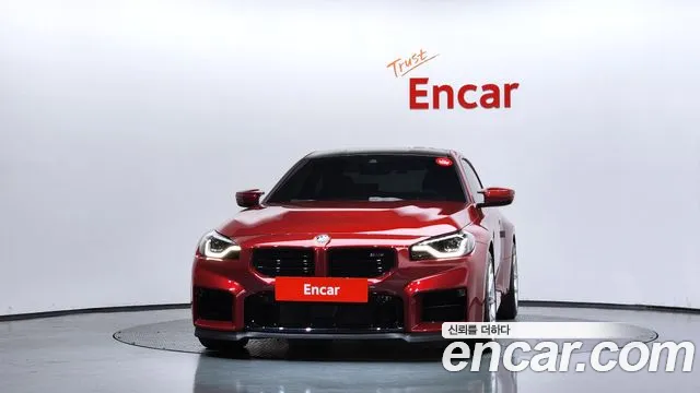 BMW M2 2025 thumb 3