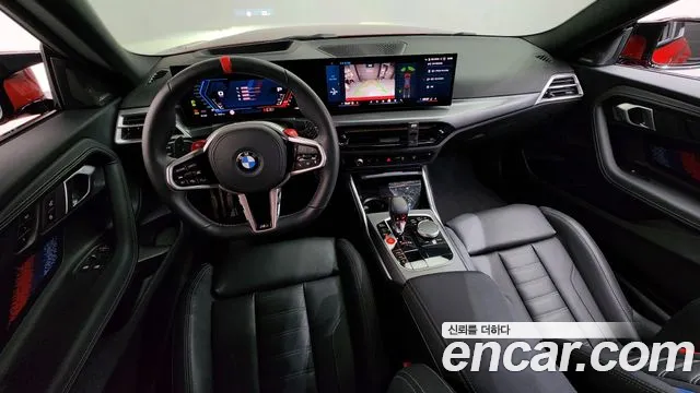 BMW M2 2025 thumb 7