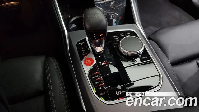 BMW M2 2025 thumb 9