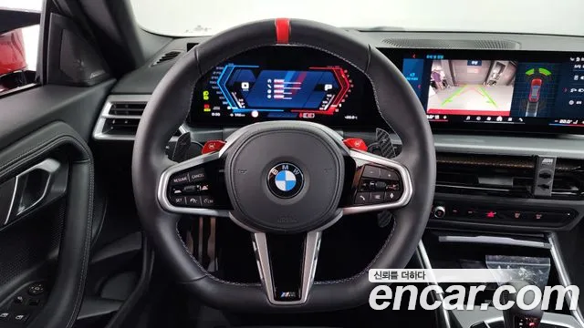 BMW M2 2025 thumb 12