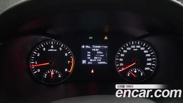 Kia K5 2018 thumb 8