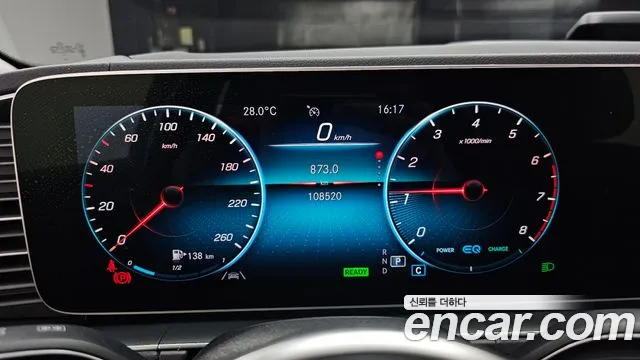 Mercedes-Benz GLE 2019 thumb 7