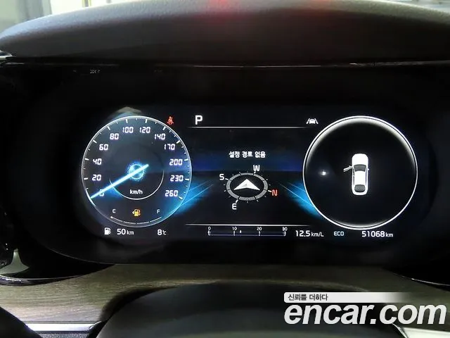 Kia K5 2022 thumb 9