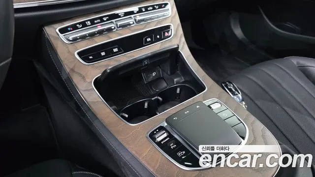 Mercedes-Benz E-Класс 2022 thumb 9
