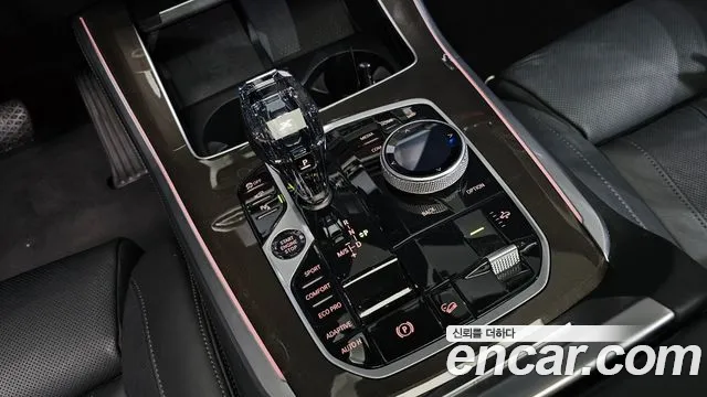 BMW X5 2023 thumb 8