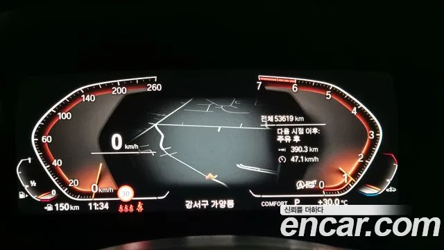 BMW 1 серии 2023 thumb 7