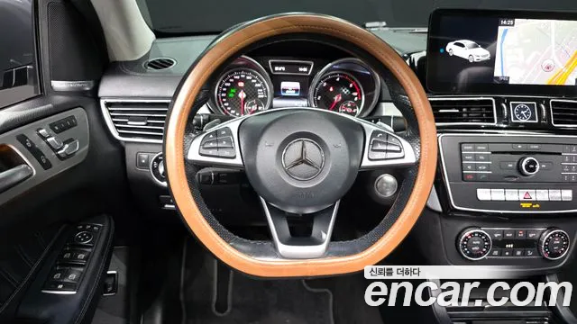 Mercedes-Benz GLE-Класс 2018 thumb 12