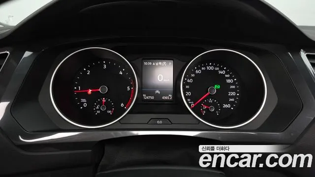 Volkswagen Tiguan 2020 thumb 8