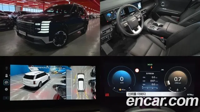 Hyundai Palisade 2025 thumb 11