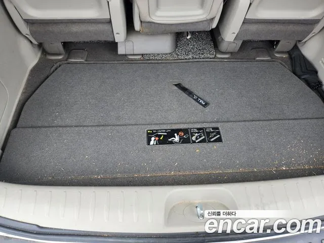 Kia Carnival 2017 thumb 9