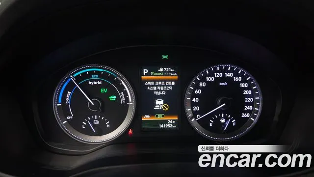 Hyundai Grandeur 2017 thumb 8