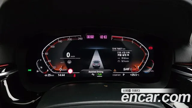 BMW 5 серии 2022 thumb 8