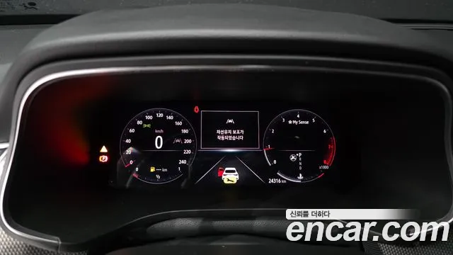 Renault Arkana 2024 thumb 8