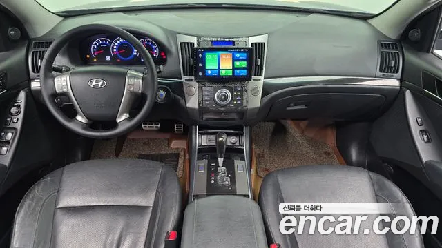 Hyundai Veracruz 2015 thumb 7