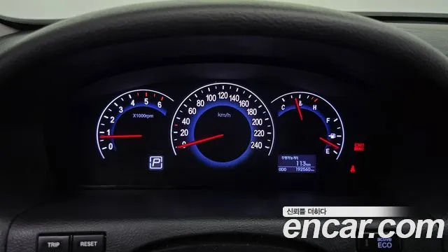 Hyundai Veracruz 2015 thumb 8