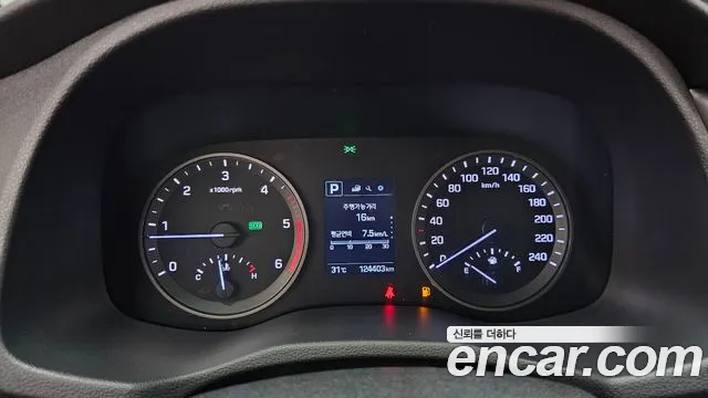 Hyundai Tucson 2015 thumb 8