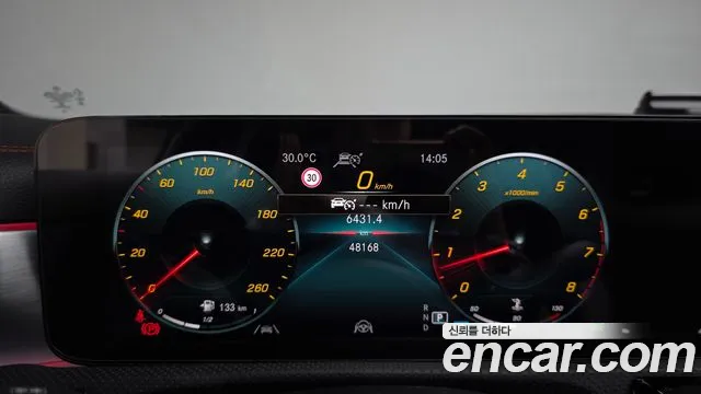 Mercedes-Benz A-Класс 2022 thumb 8
