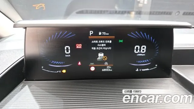 Hyundai Staria 2021 thumb 8