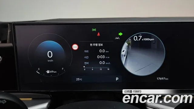 Hyundai Grandeur 2024 thumb 7