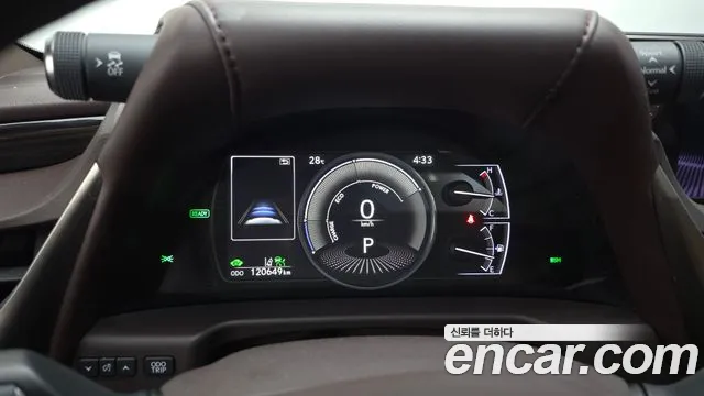 Lexus ES 2019 thumb 8