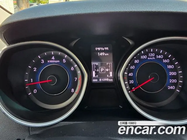 Hyundai Avante 2014 thumb 8