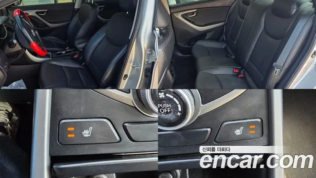 Hyundai Avante 2014 thumb 10