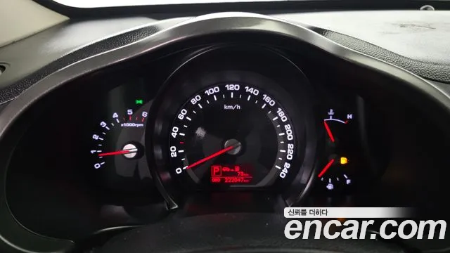 Kia Sportage 2011 thumb 8