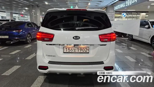 Kia Carnival 2020 thumb 7