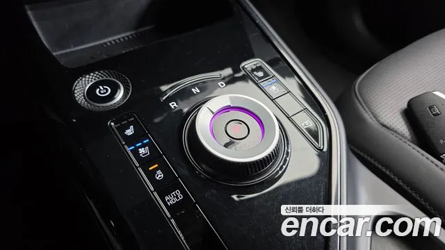 Kia Niro 2023 thumb 9
