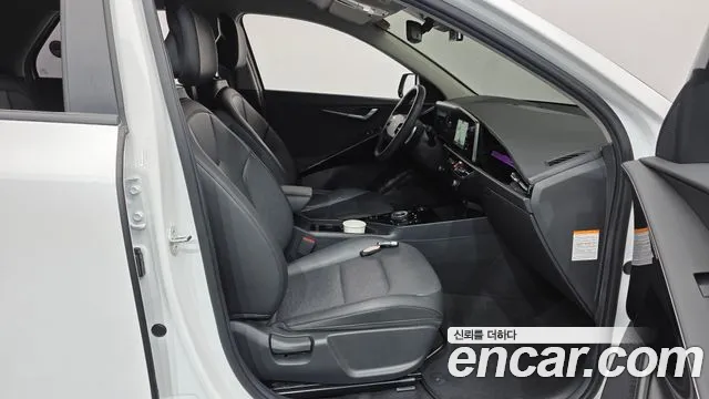 Kia Niro 2023 thumb 10
