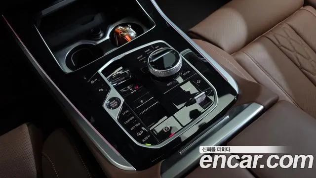 BMW X5 2025 thumb 9