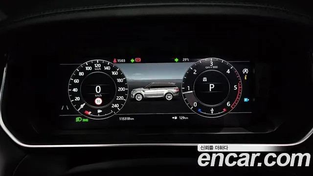 Land Rover Range Rover Sport 2019 thumb 7
