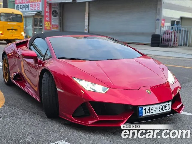 Lamborghini Huracan 2023 thumb 2
