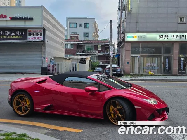 Lamborghini Huracan 2023 thumb 3