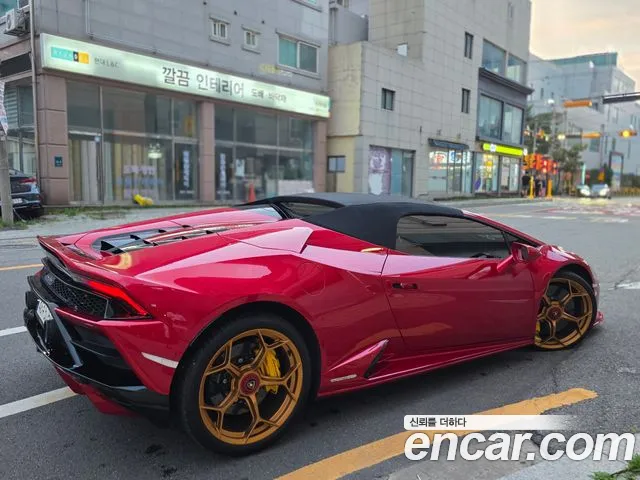 Lamborghini Huracan 2023 thumb 4